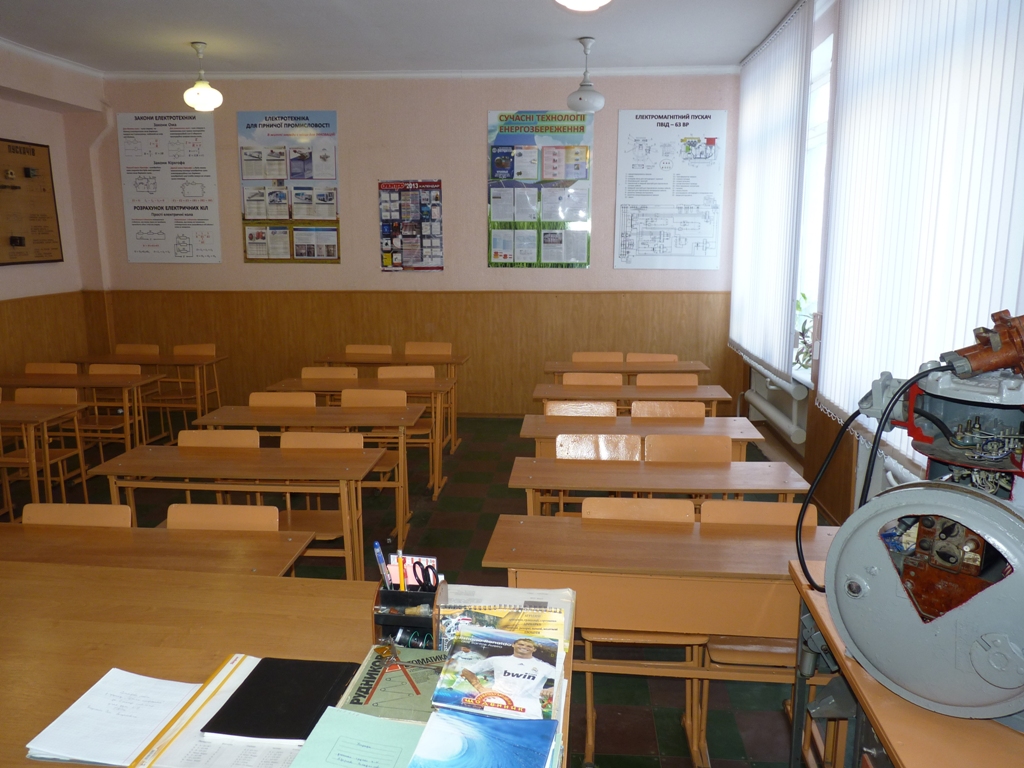 Кабінет гірничої електротехніки та рудникової автоматики