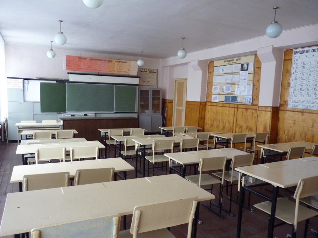 Кабінет фізики